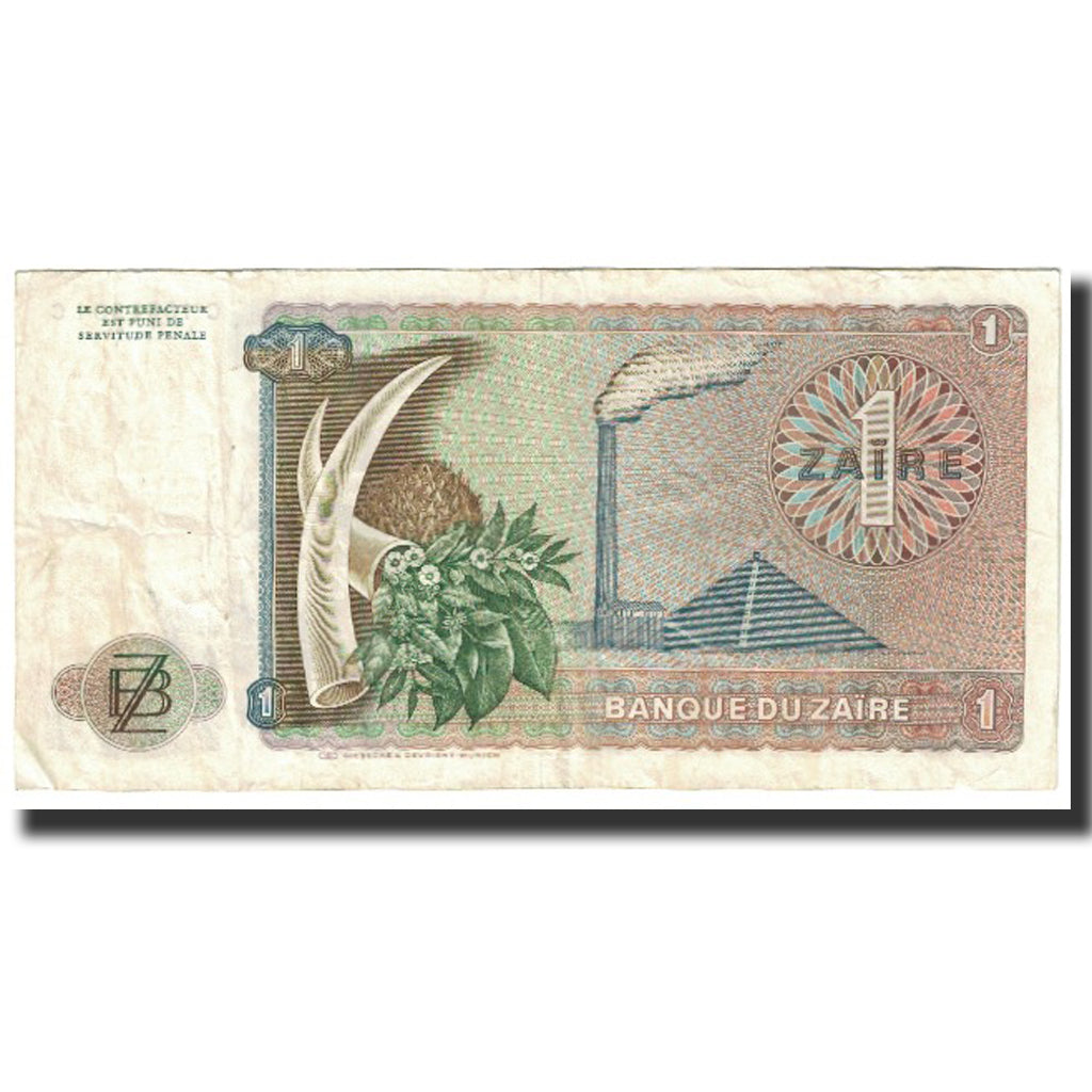 Biljet, Zaïre, 1 Zaïre, 1972, 1972-03-15, KM:18a, TTB