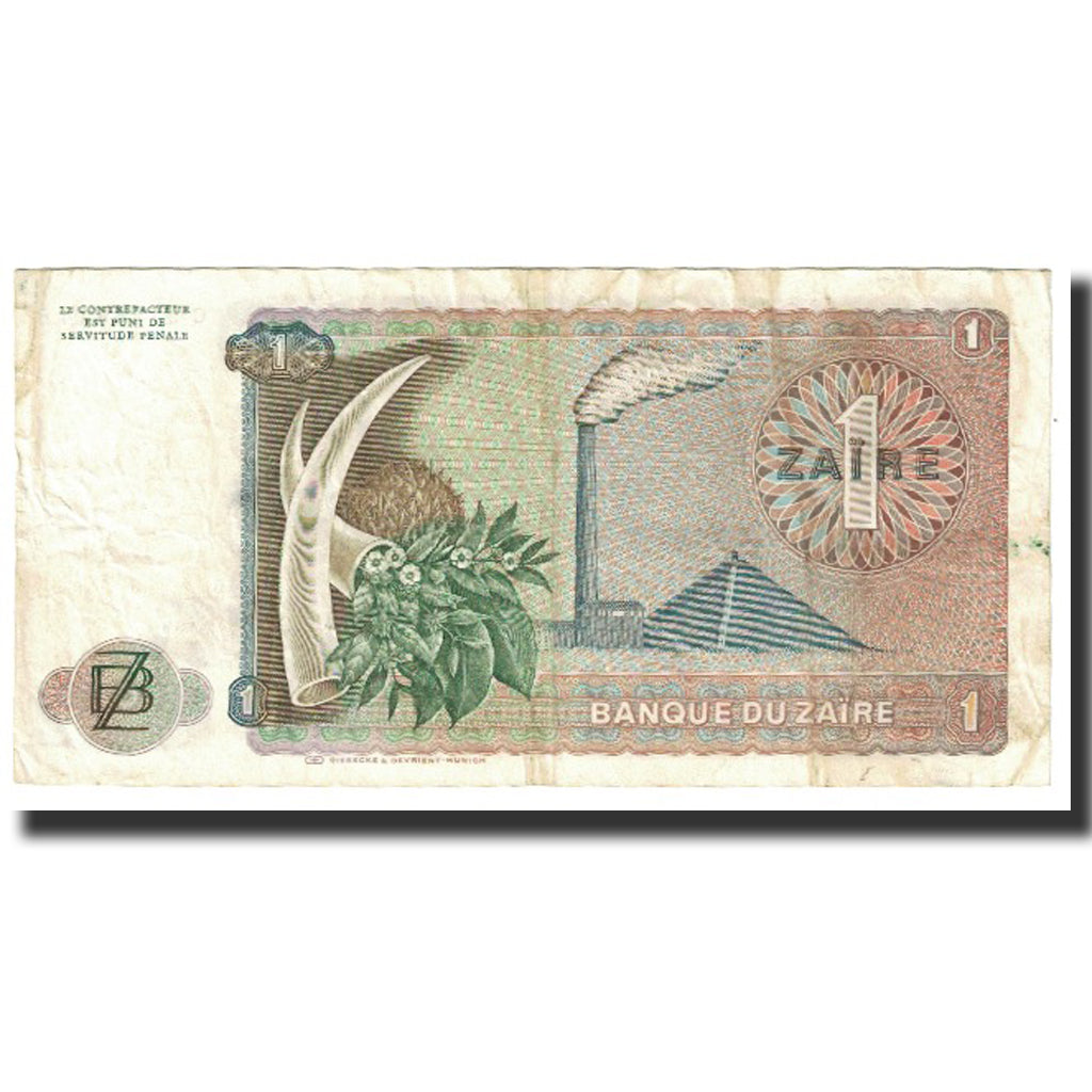 Banknote, Zaire, 1 Zaïre, 1972, 1972-03-15, KM:18a, VF(30-35)