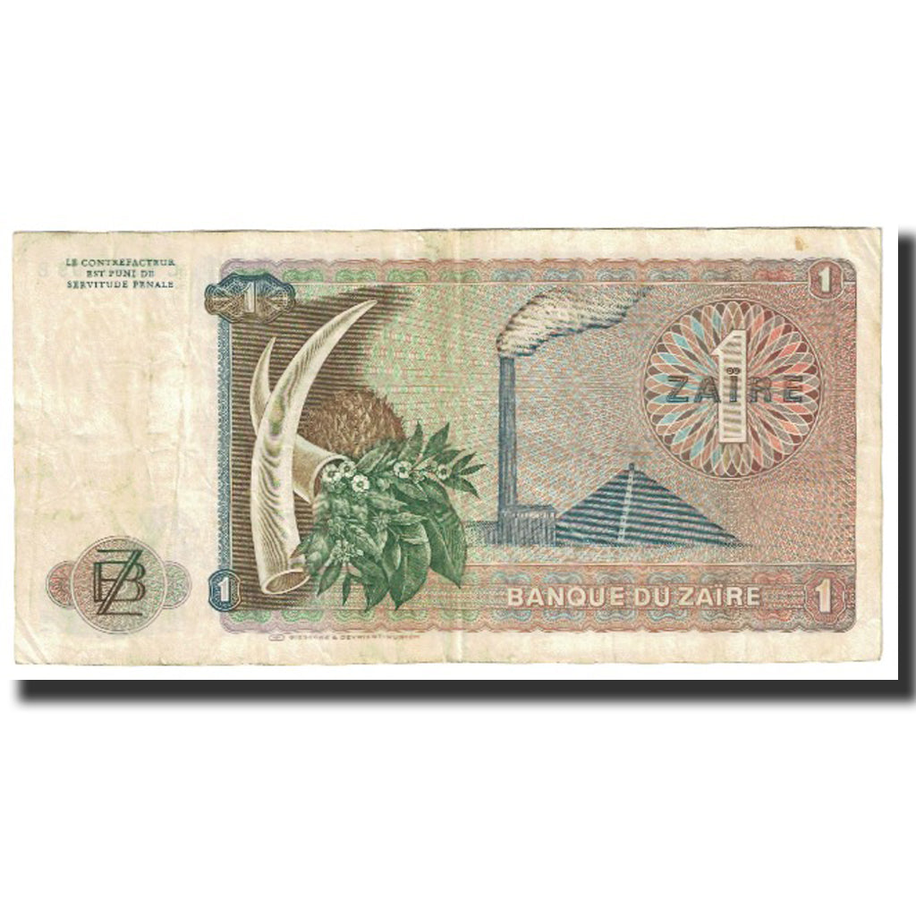 Banknote, Zaire, 1 Zaïre, 1972, 1972-03-15, KM:18a, VF(30-35)