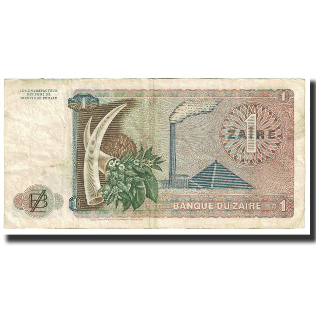 Banknote, Zaire, 1 Zaïre, 1972, 1972-03-15, KM:18a, VF(30-35)