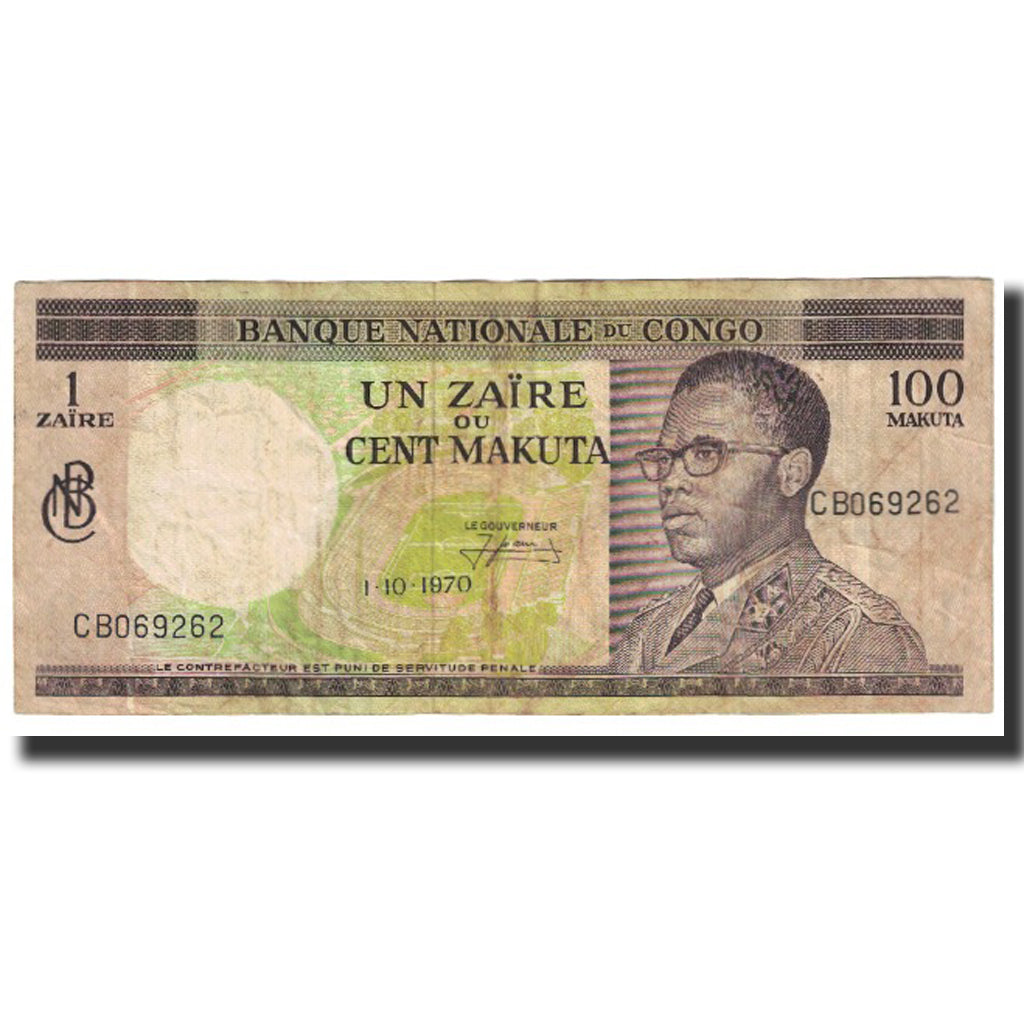 Geldschein, Congo Democratic Republic, 1 Zaïre = 100 Makuta, 1970, 1970-10-01