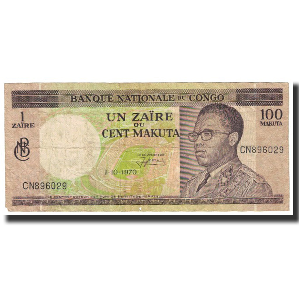 Banconote, Repubblica Democratica del Congo, 1 Zaïre = 100 Makuta, 1970