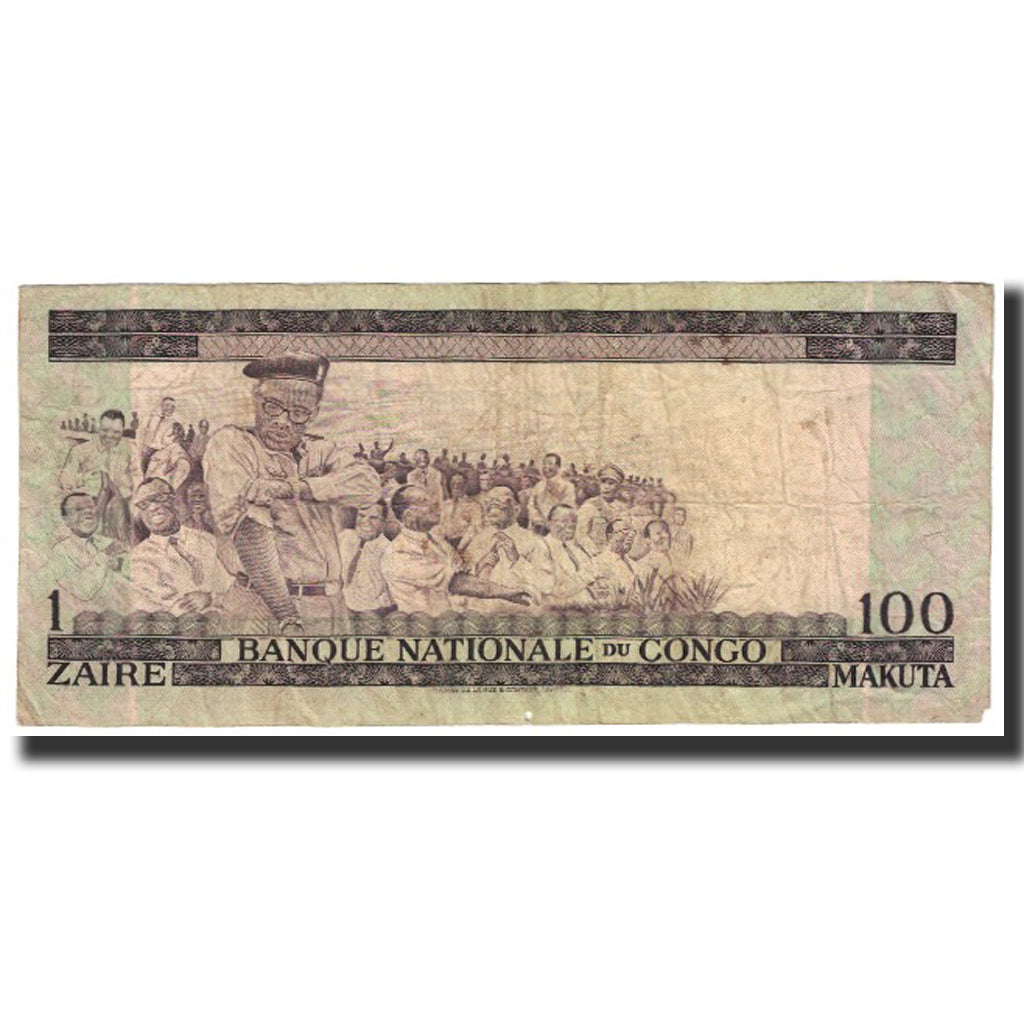 Banconote, Repubblica Democratica del Congo, 1 Zaïre = 100 Makuta, 1970