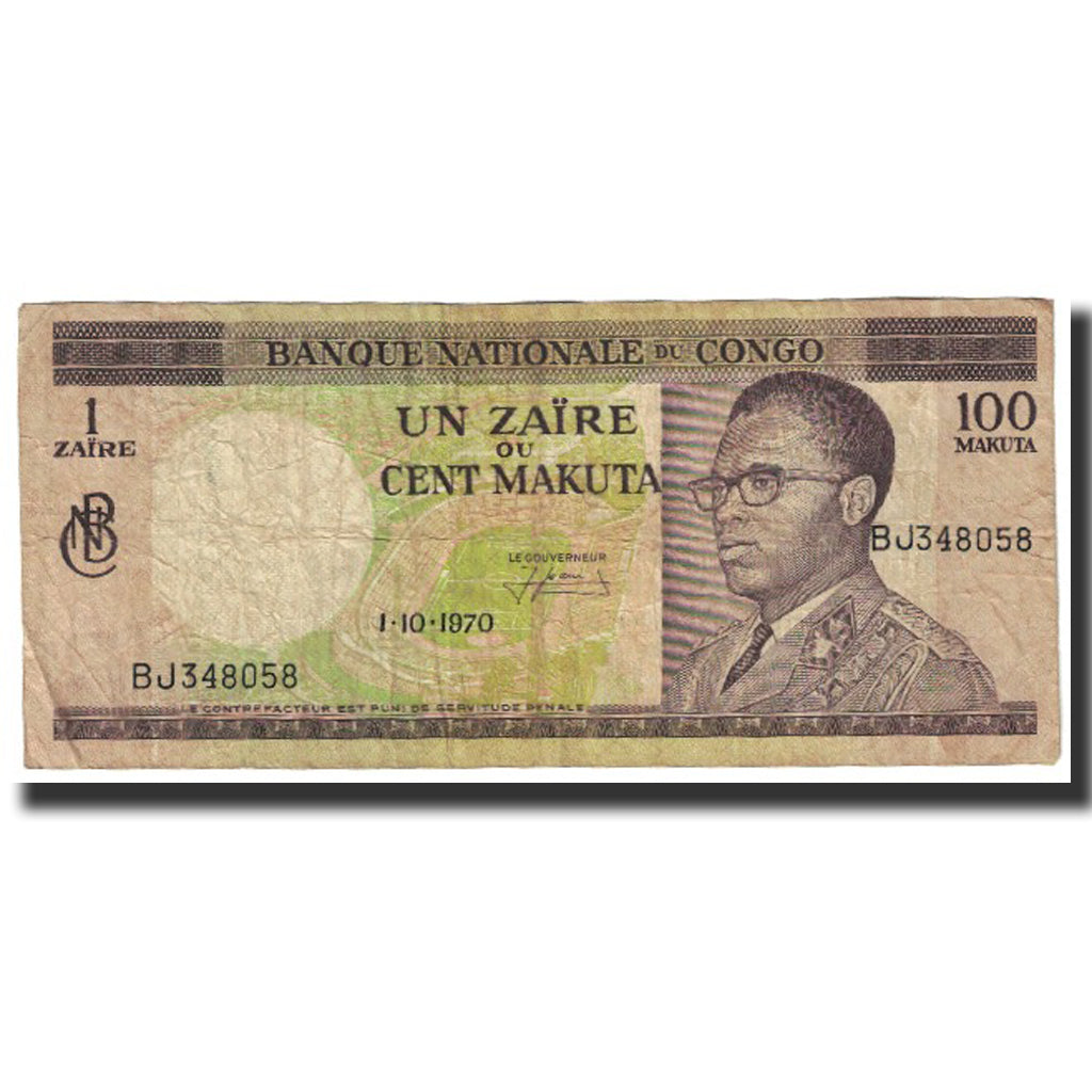 Geldschein, Congo Democratic Republic, 1 Zaïre = 100 Makuta, 1970, 1970-10-01
