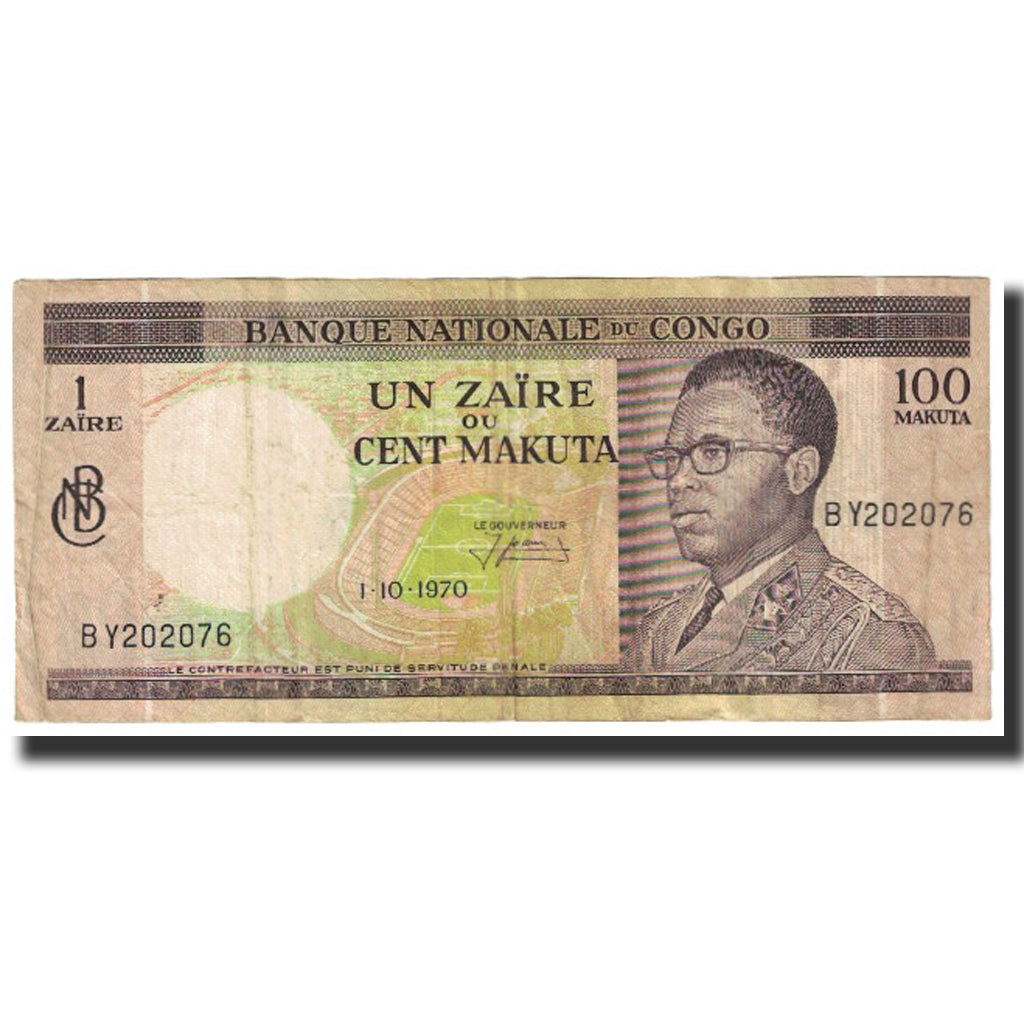 Geldschein, Congo Democratic Republic, 1 Zaïre = 100 Makuta, 1970, 1970-10-01