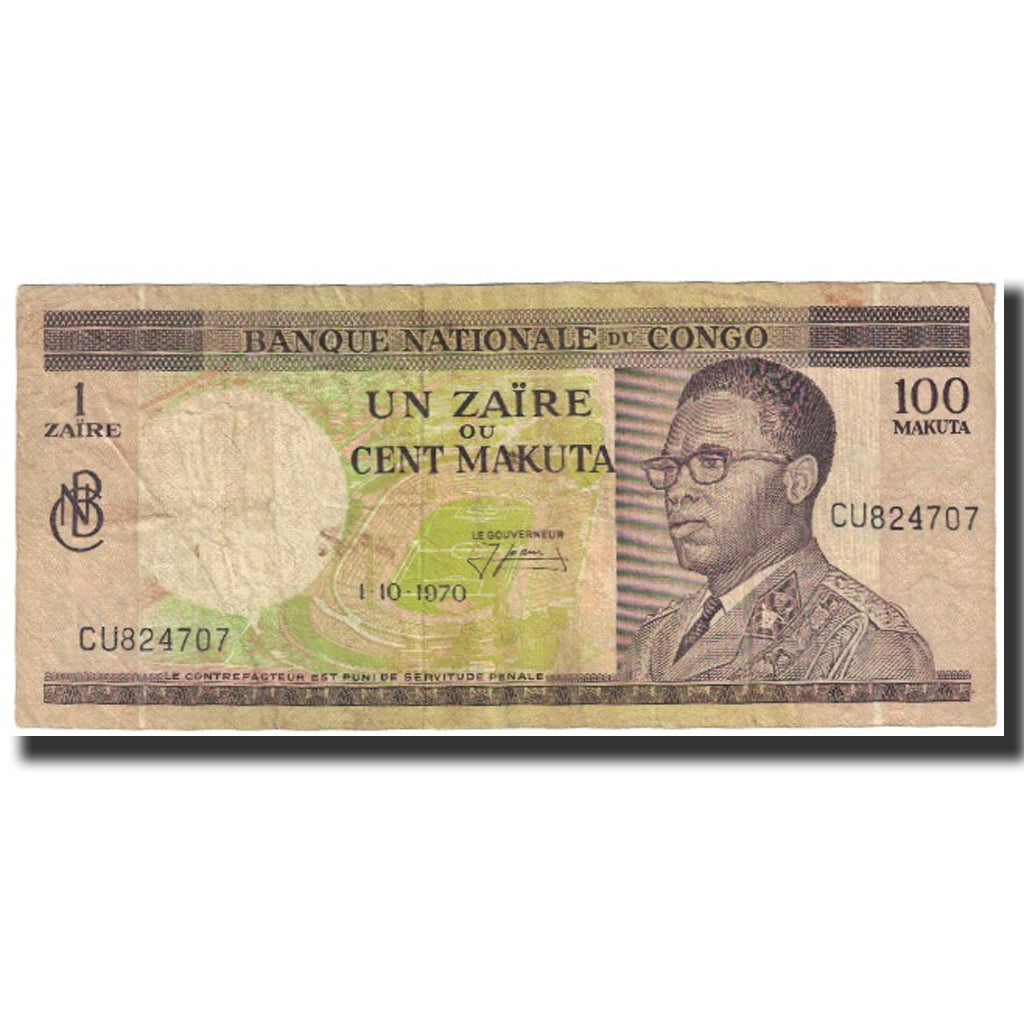 Geldschein, Congo Democratic Republic, 1 Zaïre = 100 Makuta, 1970, 1970-10-01