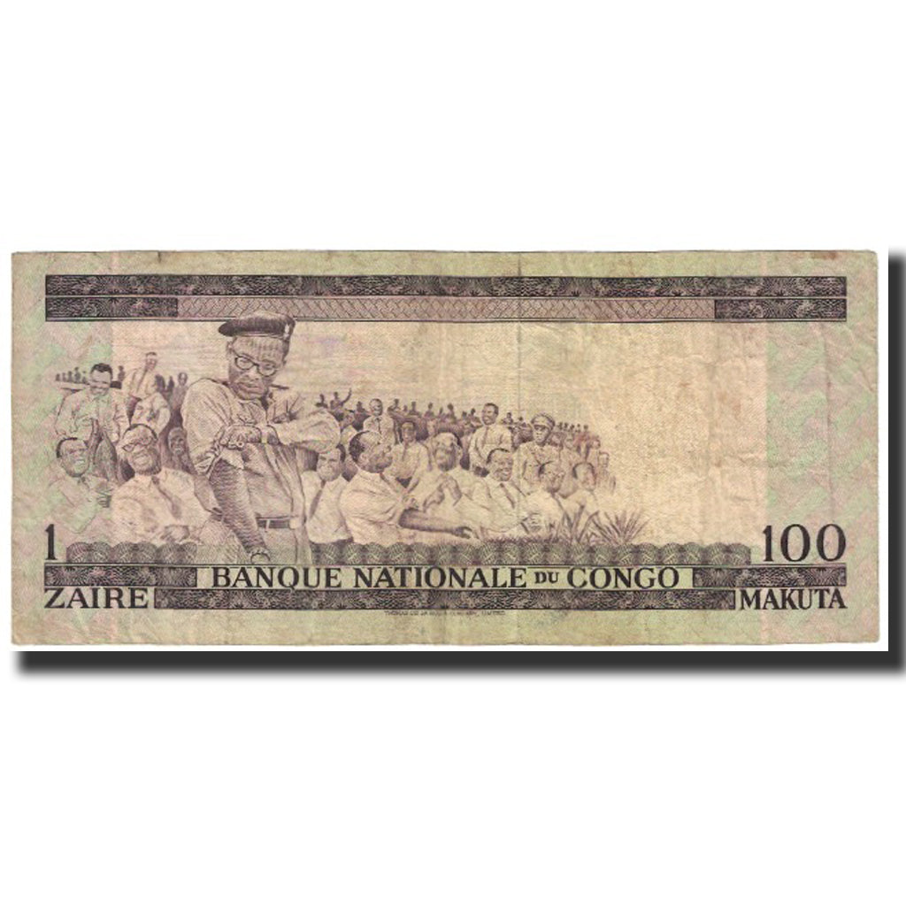 Geldschein, Congo Democratic Republic, 1 Zaïre = 100 Makuta, 1970, 1970-10-01