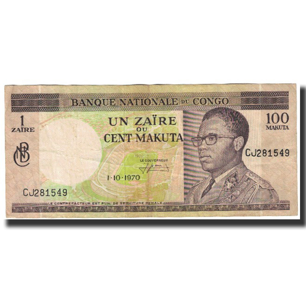 Geldschein, Congo Democratic Republic, 1 Zaïre = 100 Makuta, 1970, 1970-10-01