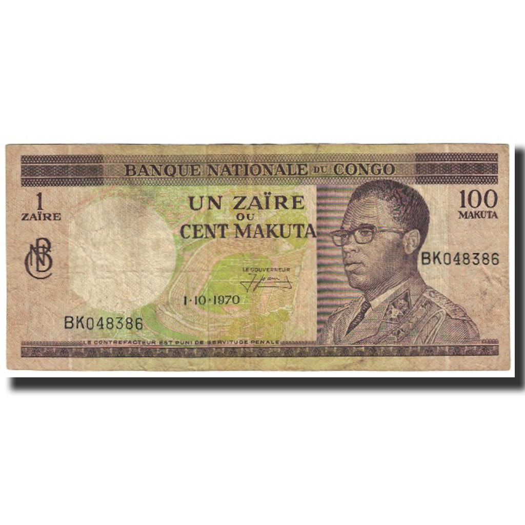 Banknote, Congo Democratic Republic, 1 Zaïre = 100 Makuta, 1970, 1970-10-01