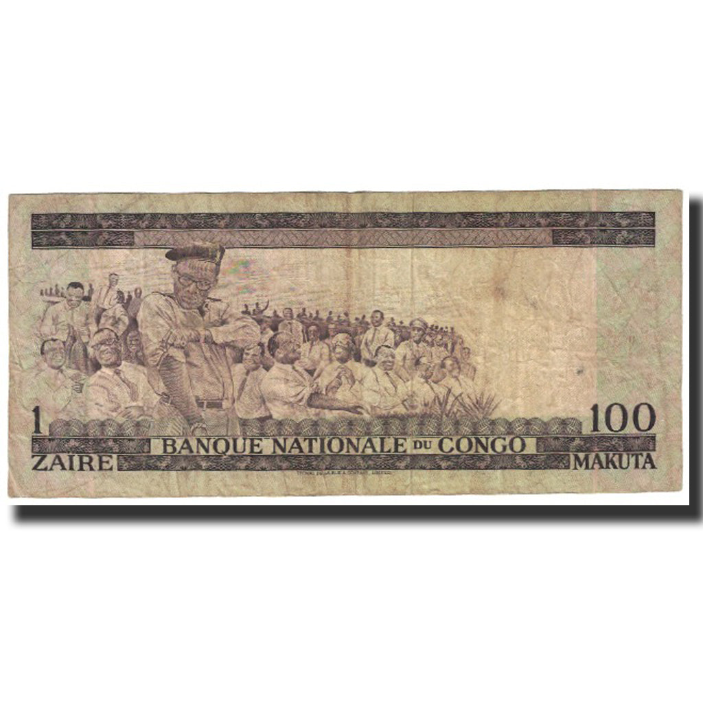 Banknote, Congo Democratic Republic, 1 Zaïre = 100 Makuta, 1970, 1970-10-01