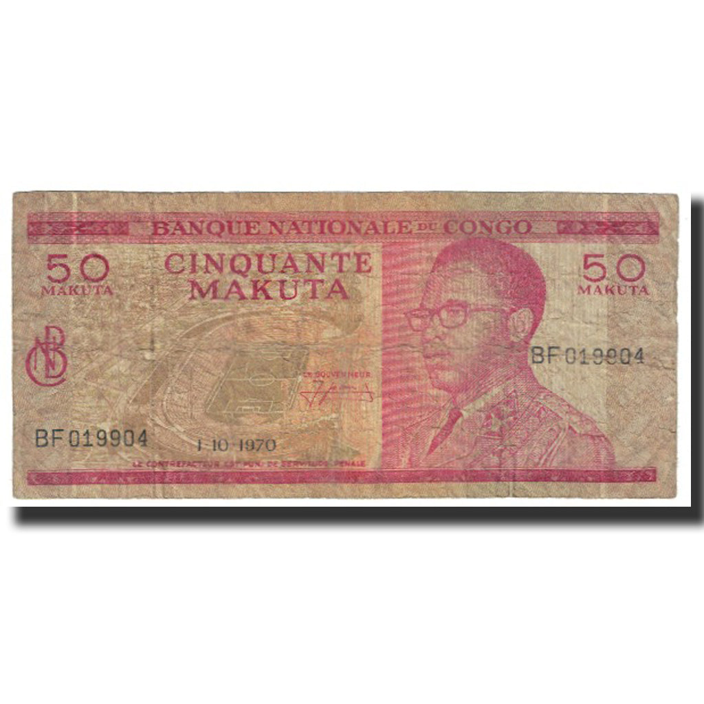 Nota, República Democrática do Congo, 50 Makuta, 1970, 1970-10-01, KM:11b