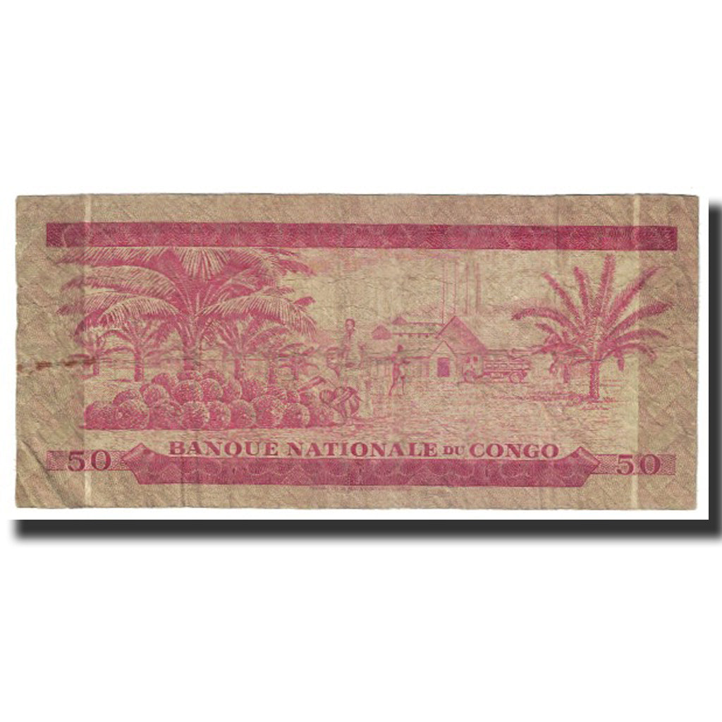 Nota, República Democrática do Congo, 50 Makuta, 1970, 1970-10-01, KM:11b