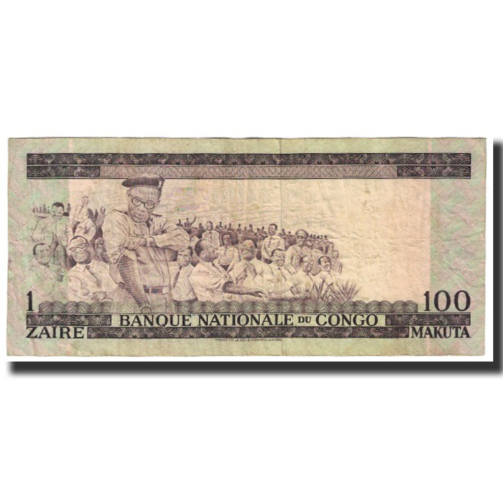 Banknot, Republika Demokratyczna Konga, 1 Zaïre = 100 Makuta, 1970, 1970-10-01