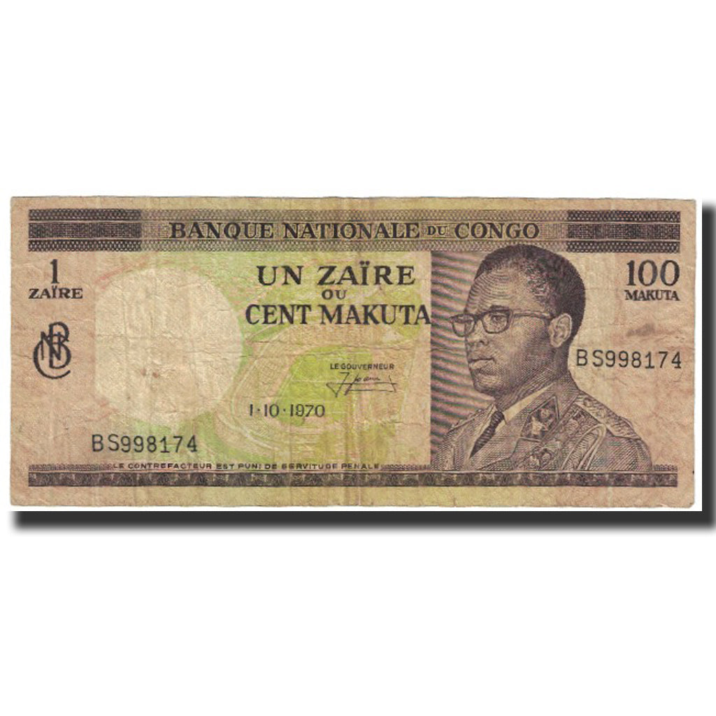 Banknote, Congo Democratic Republic, 1 Zaïre = 100 Makuta, 1970, 1970-10-01