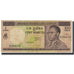 Banknote, Congo Democratic Republic, 1 Zaïre = 100 Makuta, 1970, 1970-10-01