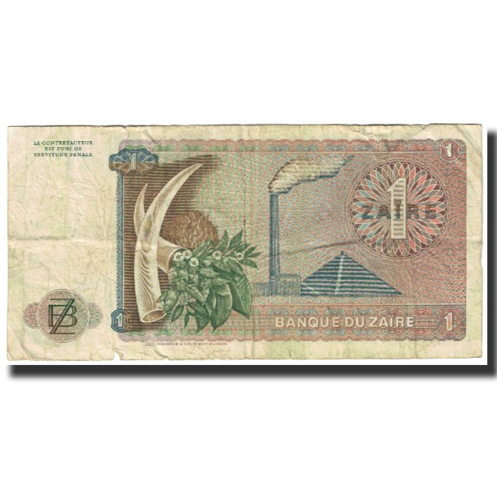 Biljet, Zaïre, 1 Zaïre, 1972, 1972-03-15, KM:18a, B