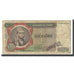 Banconote, Zaire, 1 Zaïre, 1972, 1972-03-15, KM:18a, MB