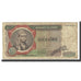 Banknote, Zaire, 1 Zaïre, 1972, 1972-03-15, KM:18a, VF(20-25)
