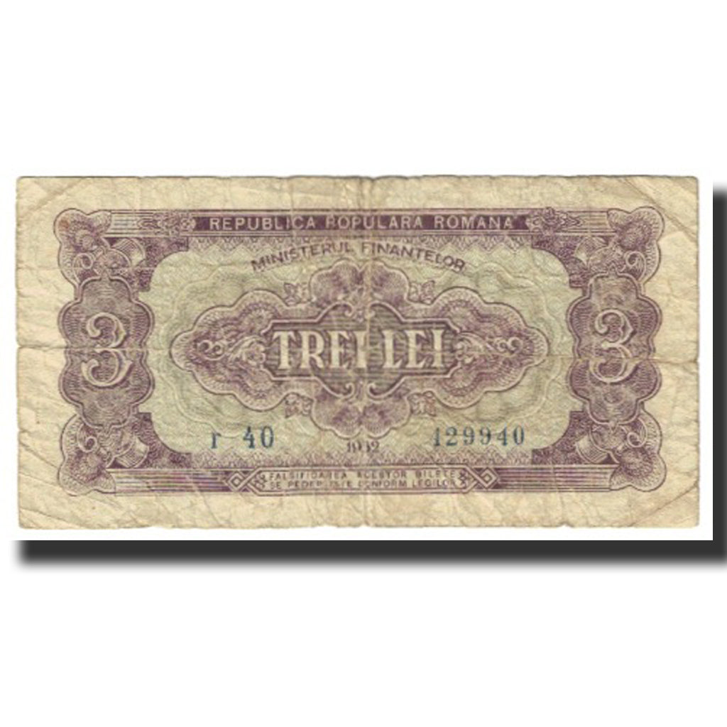 Banknote, Romania, 3 Lei, 1952, KM:82b, VF(20-25)