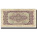 Banknote, Romania, 3 Lei, 1952, KM:82b, VF(20-25)