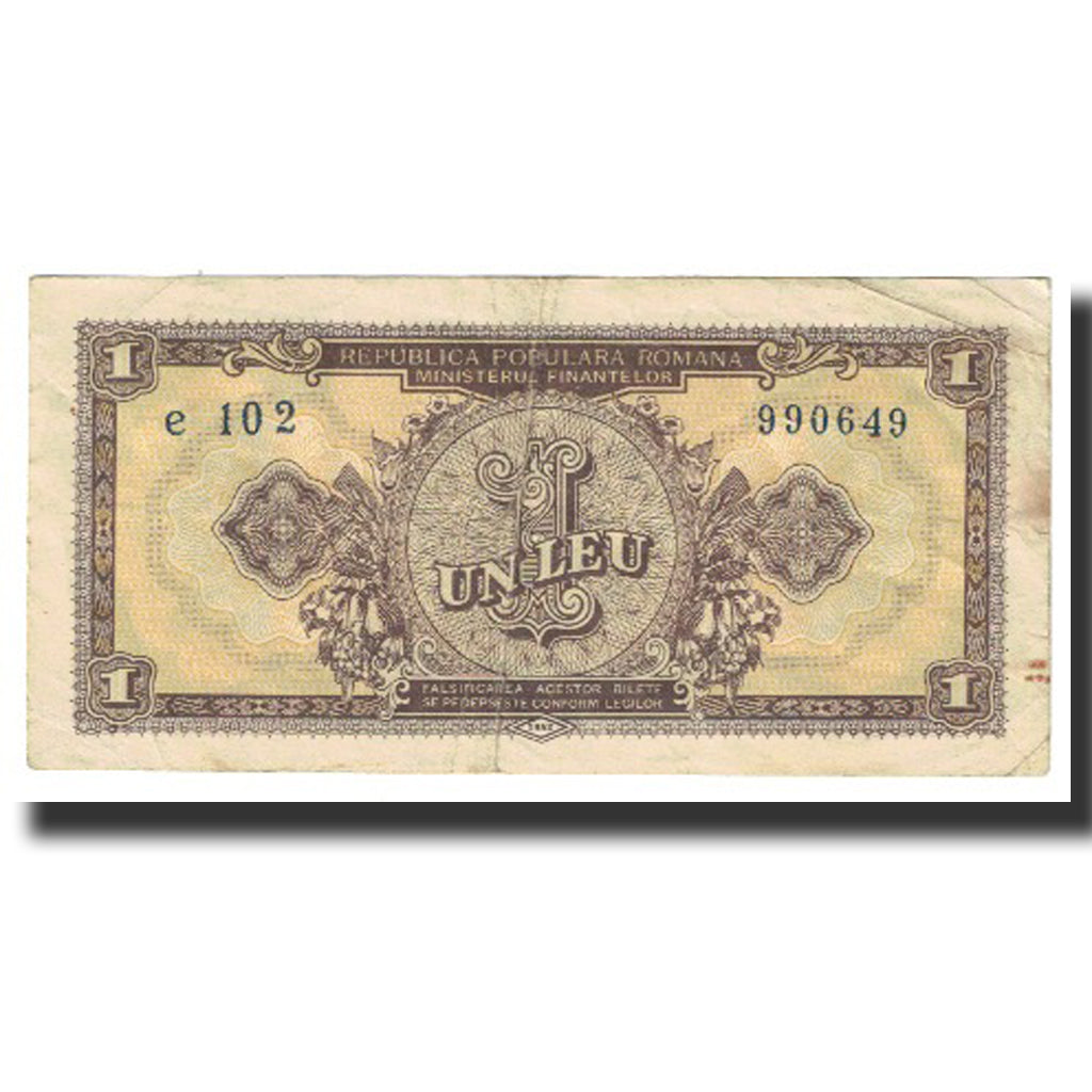 Banknote, Romania, 1 Leu, 1952, KM:81b, VF(20-25)
