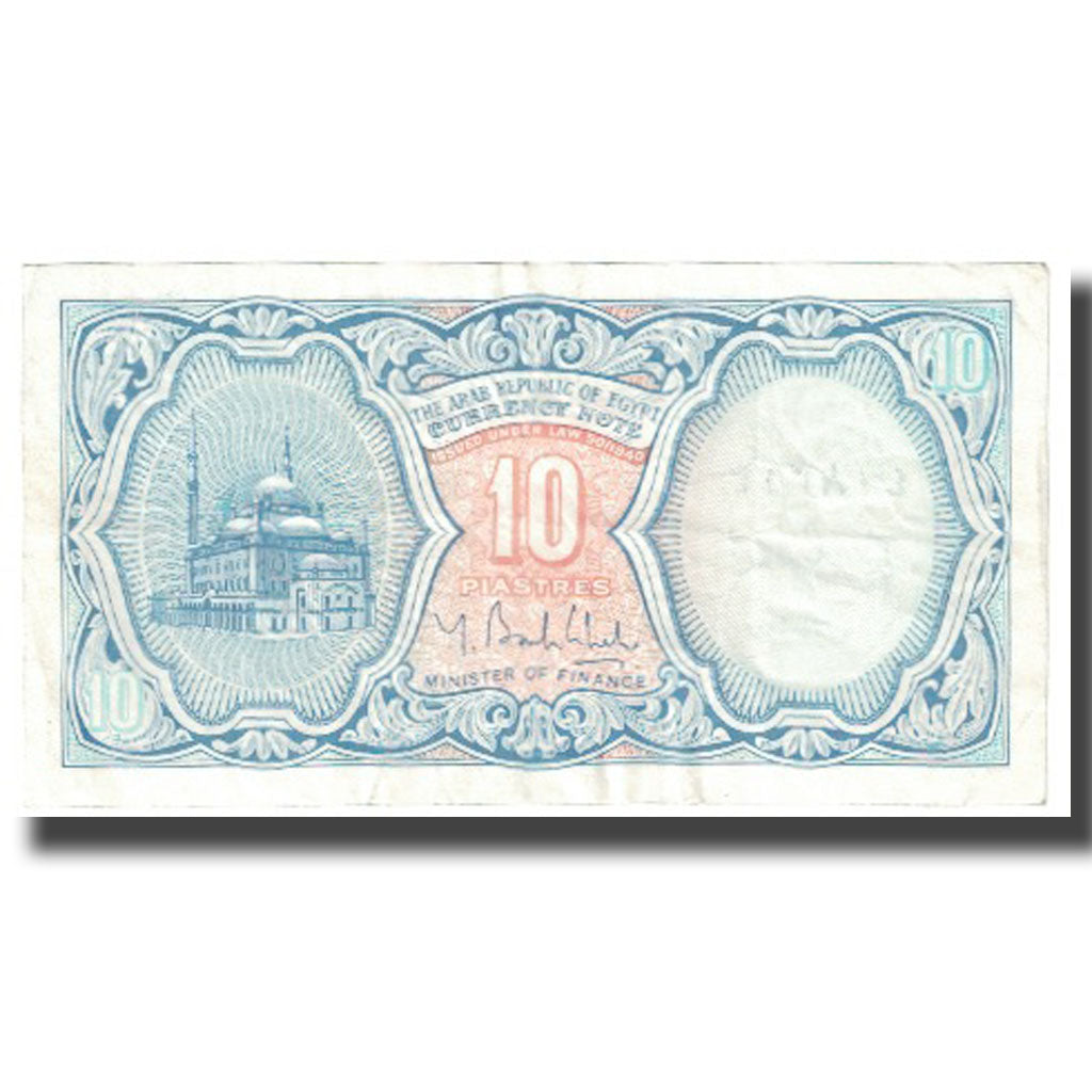 Banknote, Egypt, 10 Piastres, L.1940, Undated (1940), KM:189b, EF(40-45)