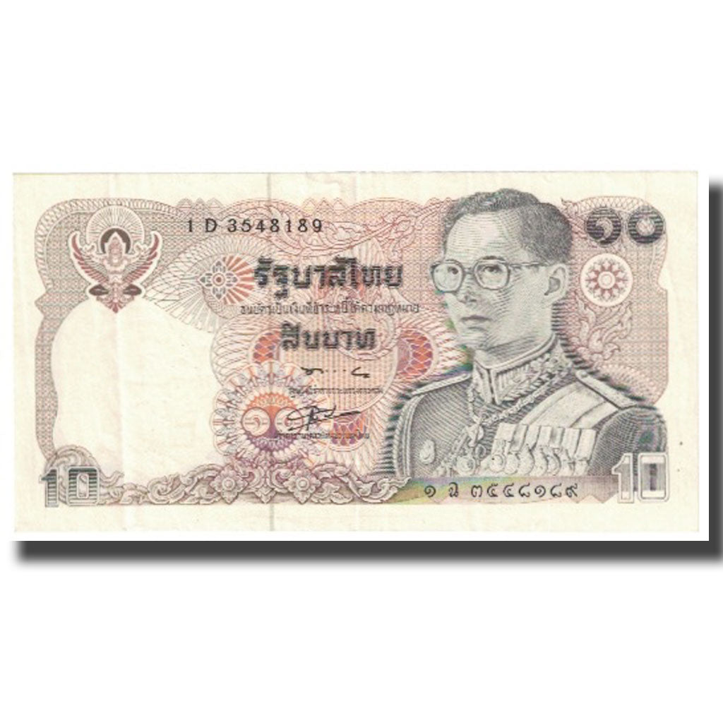 Banconote, Thailandia, 10 Baht, KM:87, SPL