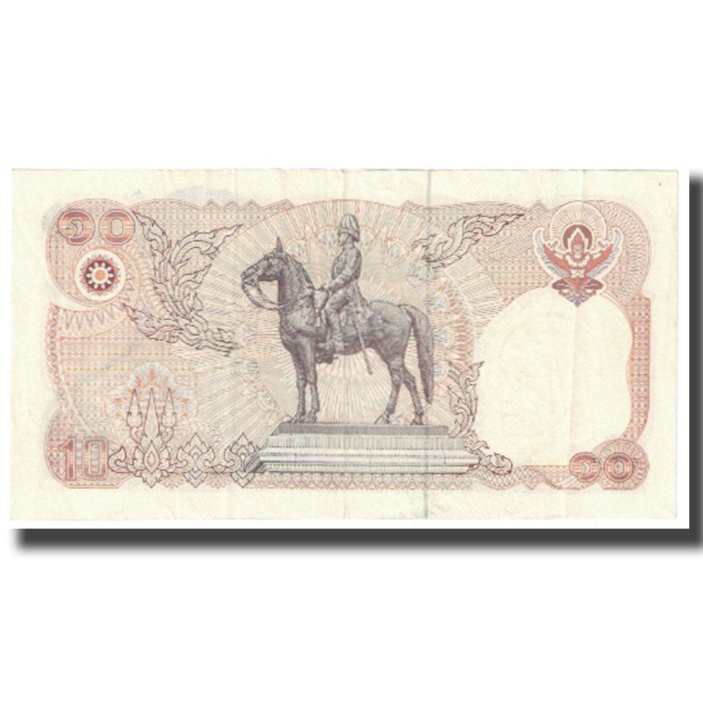 Banconote, Thailandia, 10 Baht, KM:87, SPL