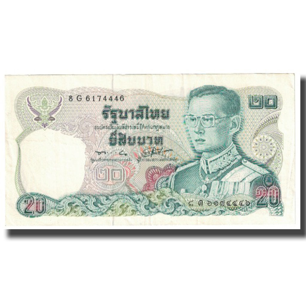 Geldschein, Thailand, 20 Baht, KM:88, VZ+