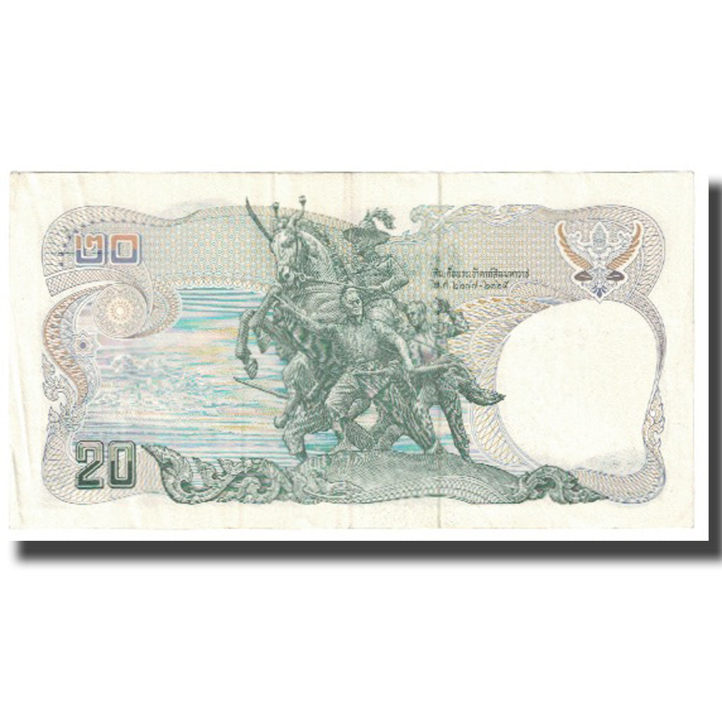 Geldschein, Thailand, 20 Baht, KM:88, VZ+