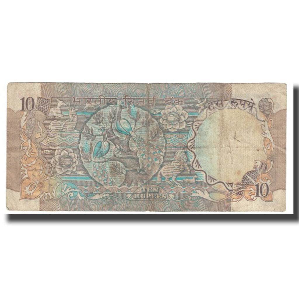 Banknote, India, 10 Rupees, KM:81g, VF(20-25)