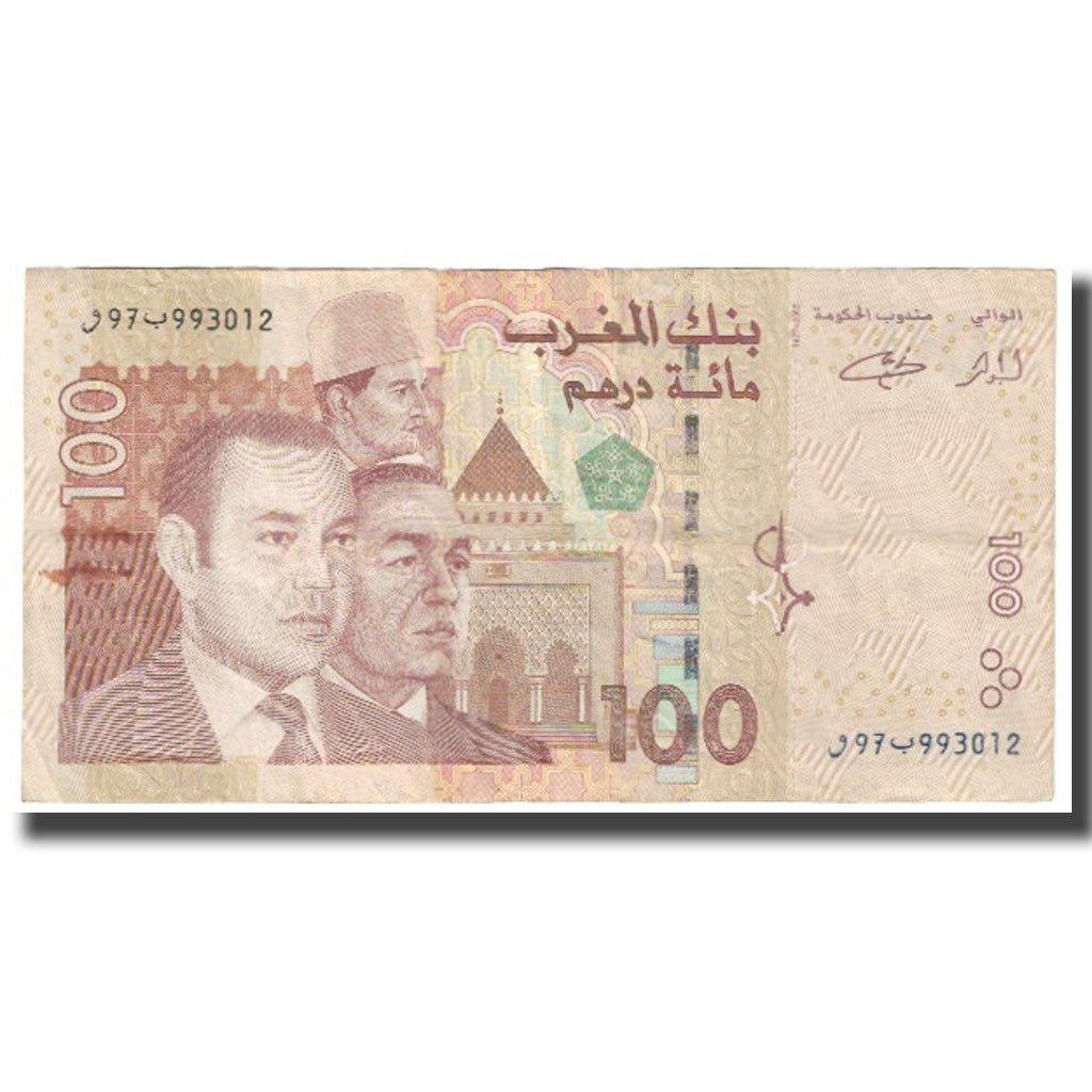 Banconote, Marocco, 100 Dirhams, KM:70, MB