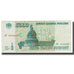 Nota, Rússia, 5000 Rubles, 1995, Undated (1995), KM:262, EF(40-45)