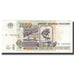 Banknote, Russia, 1000 Rubles, 1995, Undated (1995), KM:261, AU(55-58)