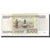 Banknote, Russia, 1000 Rubles, 1995, Undated (1995), KM:261, AU(55-58)