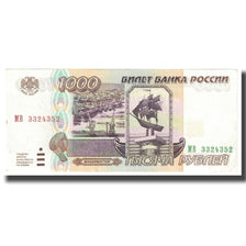 Banknote, Russia, 1000 Rubles, 1995, Undated (1995), KM:261, UNC(60-62)