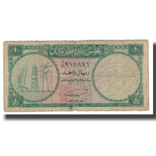 Billete, 1 Riyal, Qatar y Dubai, KM:1a, BC