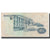 Banknote, Singapore, 1 Dollar, 1976, Undated (1976), KM:9, VF(30-35)