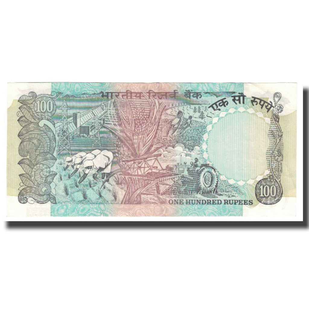 Banknot, India, 100 Rupees, Undated, Undated, KM:86d, UNC(63)