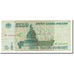 Banknote, Russia, 5000 Rubles, 1995, KM:262, EF(40-45)