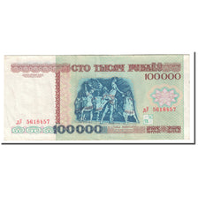 Banknote, Belarus, 100,000 Rublei, 1996, KM:15a, AU(55-58)