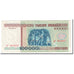 Banknote, Belarus, 100,000 Rublei, 1996, KM:15a, AU(55-58)