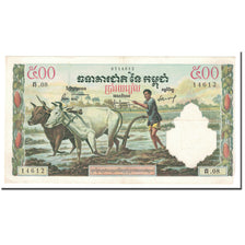 Banknote, Cambodia, 500 Riels, KM:14b, VF(20-25)