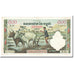 Banknote, Cambodia, 500 Riels, KM:14b, VF(20-25)