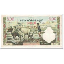Biljet, Cambodja, 500 Riels, KM:14d, TB