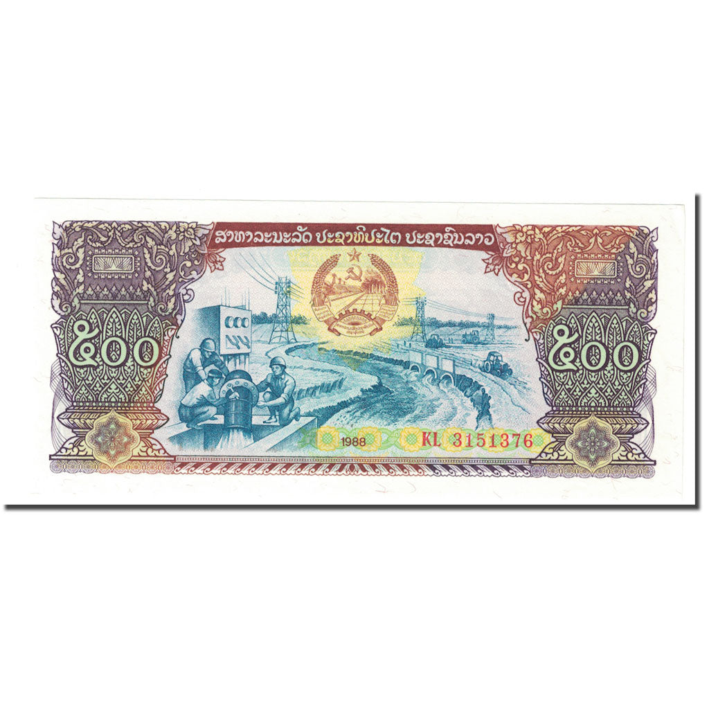 Banconote, Laos, 500 Kip, 1988, KM:31a, SPL