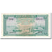 Banknot, Kambodża, 1 Riel, KM:4a, UNC(63)