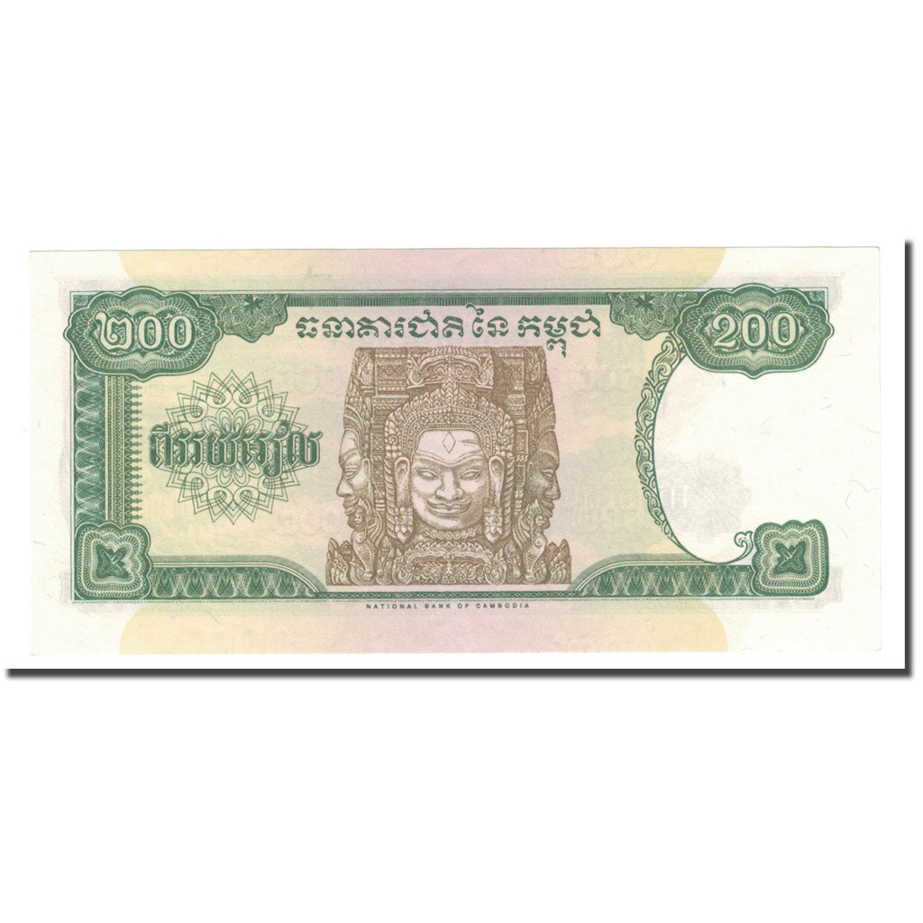 Banknote, Cambodia, 200 Riels, 1995, KM:37a, UNC(65-70)