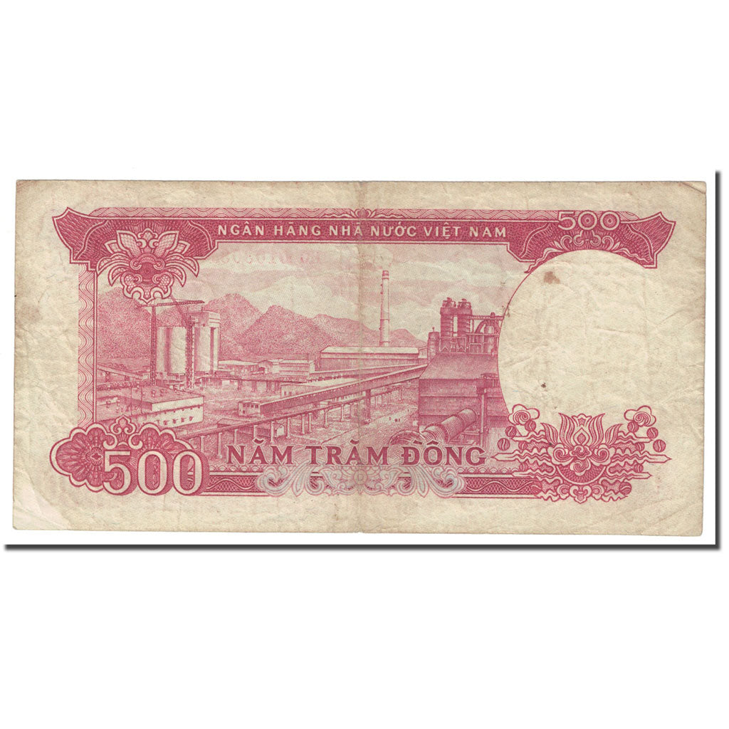 Banknote, Vietnam, 500 D<ox>ng, 1985, KM:99a, VF(20-25)