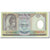 Billet, Népal, 10 Rupees, KM:31a, SPL